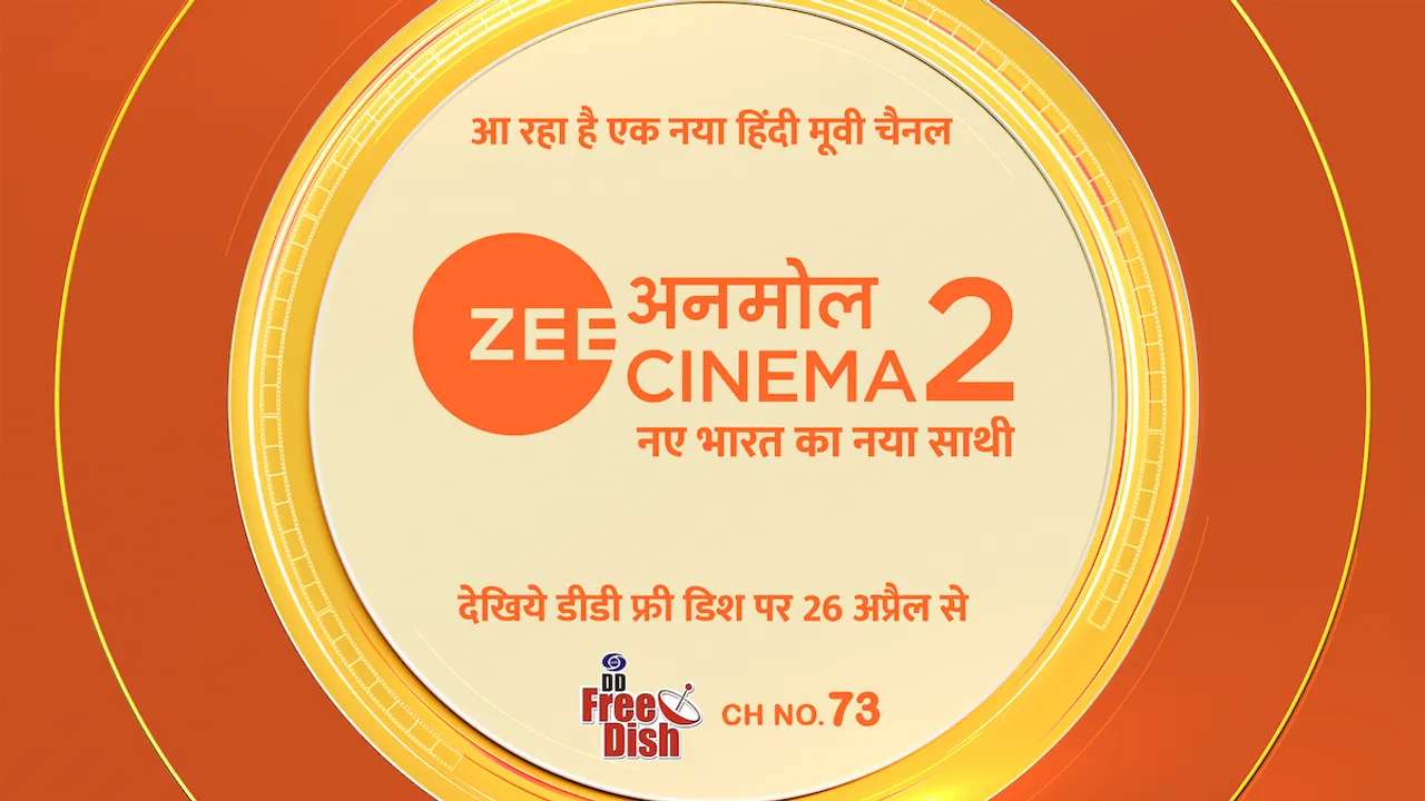 Zee Anmol Cinema 2