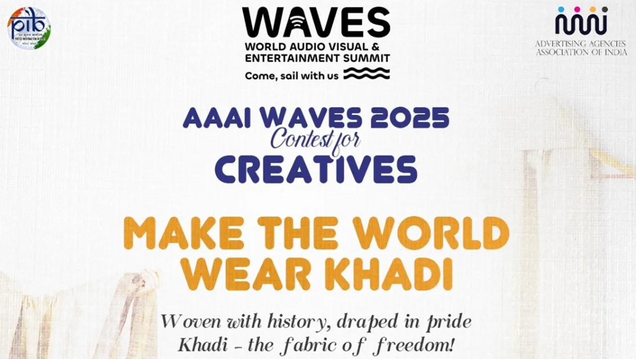 Khadi-MIB