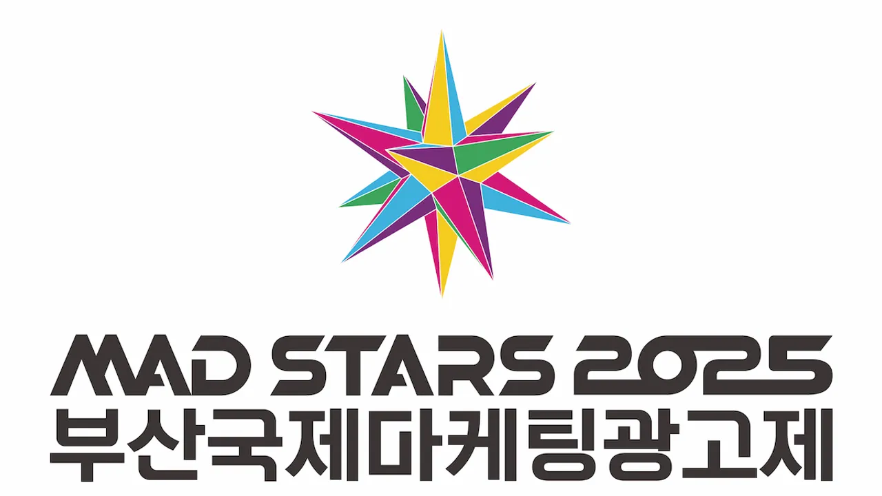 MAD STARS 2025