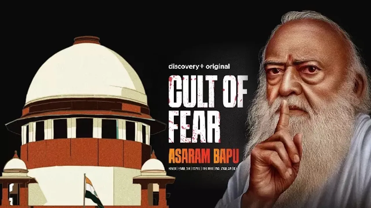 Asaram