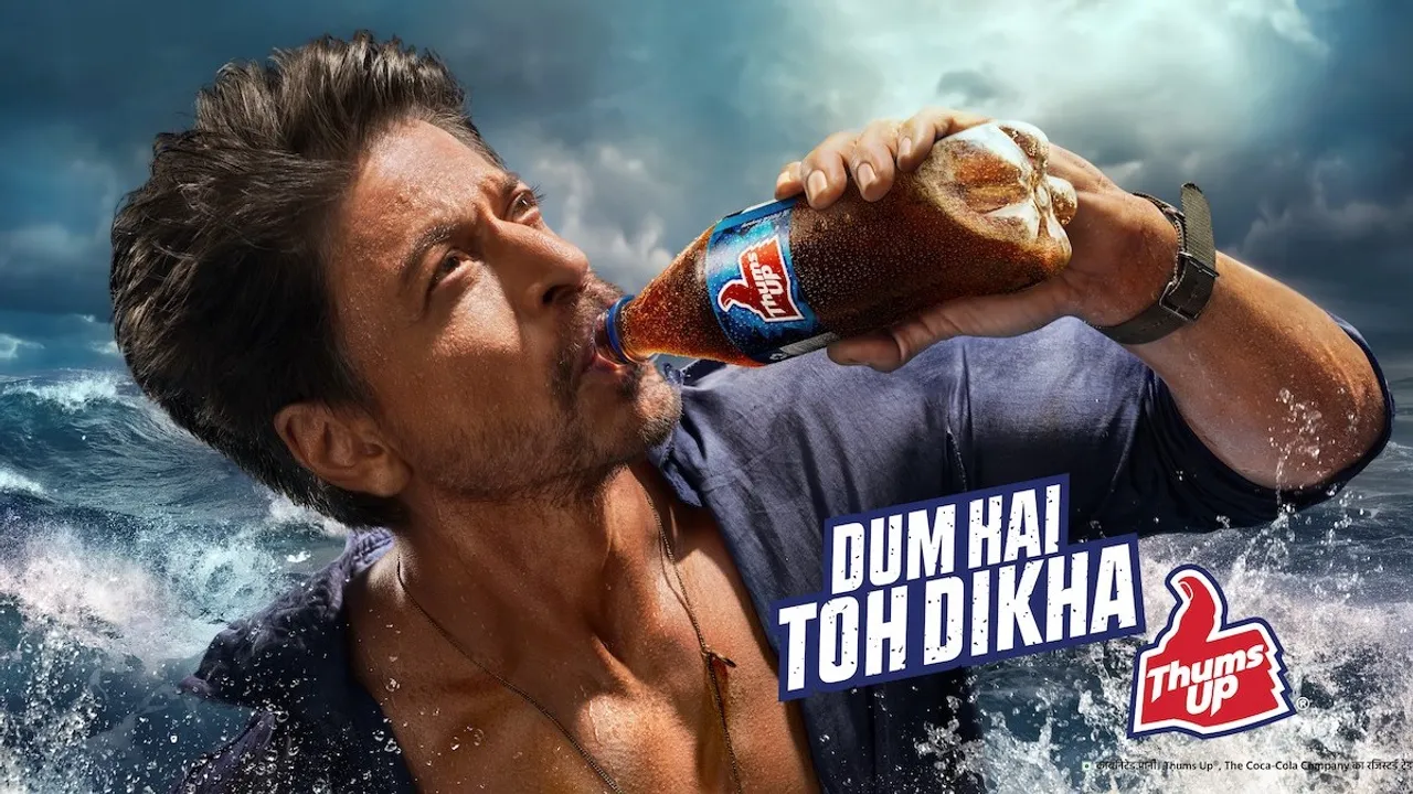 TU_SRK_Image
