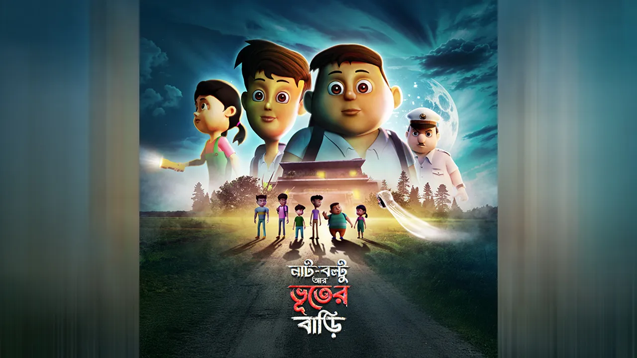 Nut-Boltu-Aar-Bhooter-Baari