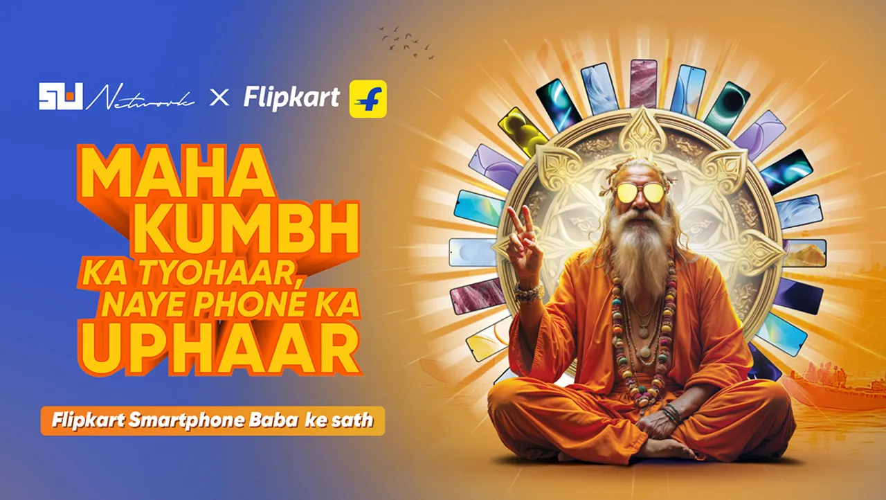 Banner-Maha-Kumbh