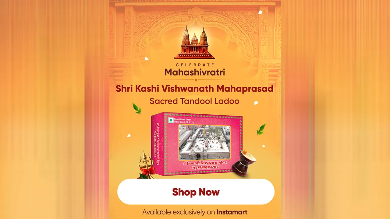 Shri-Kashi-Vishwanath-Mahaprasad_Swiggy-Instamart
