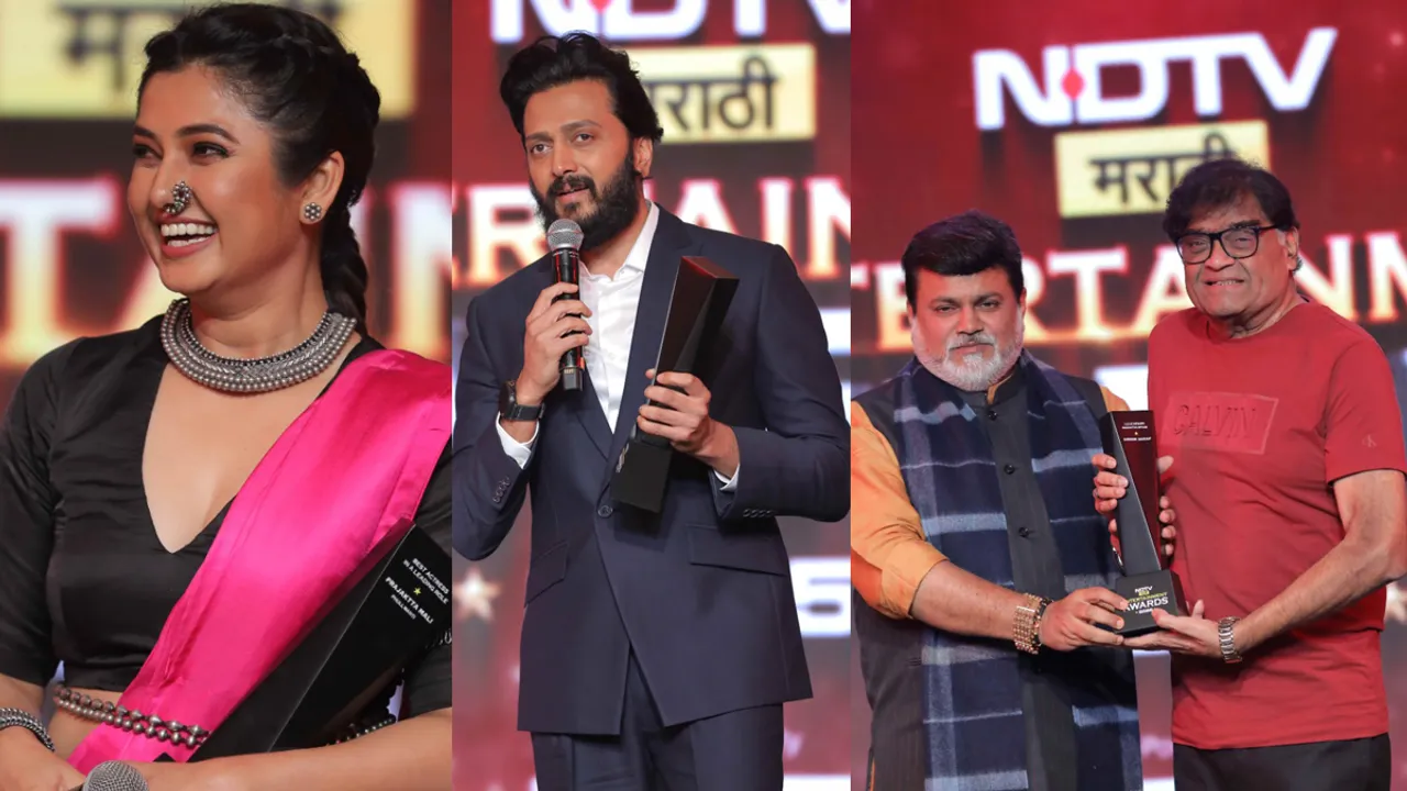 NDTV-Marathi-Entertainment-Awards