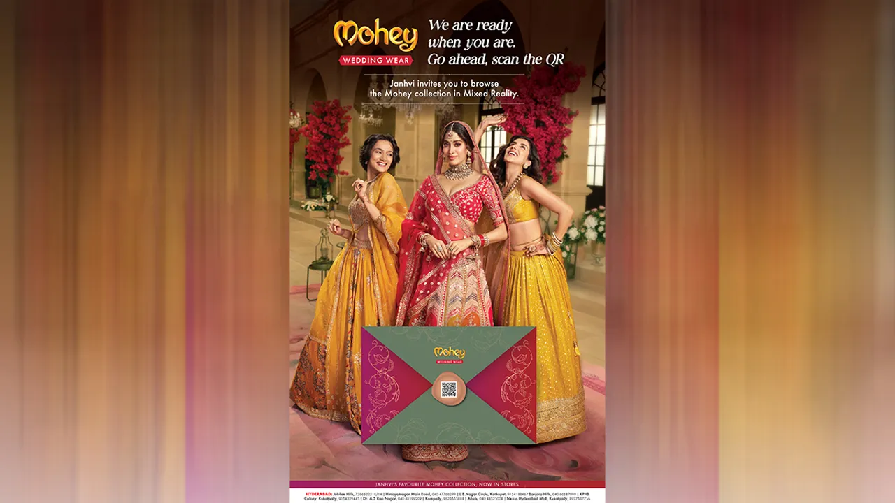 Mohey-print-ad-innovations