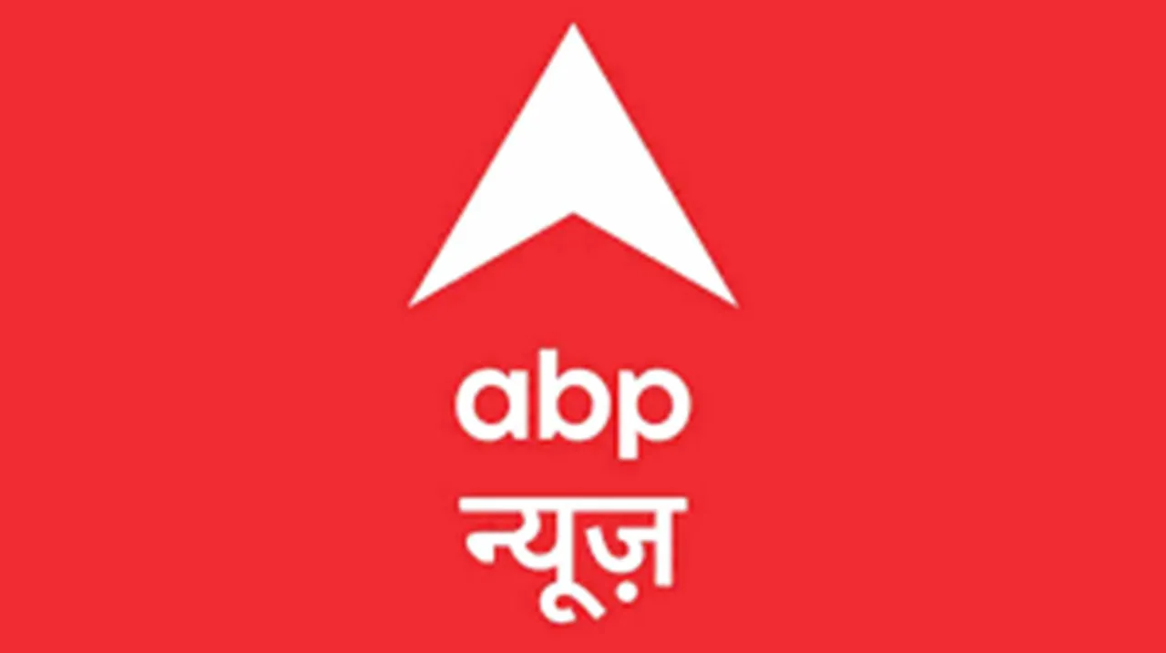 ABP-News_logo