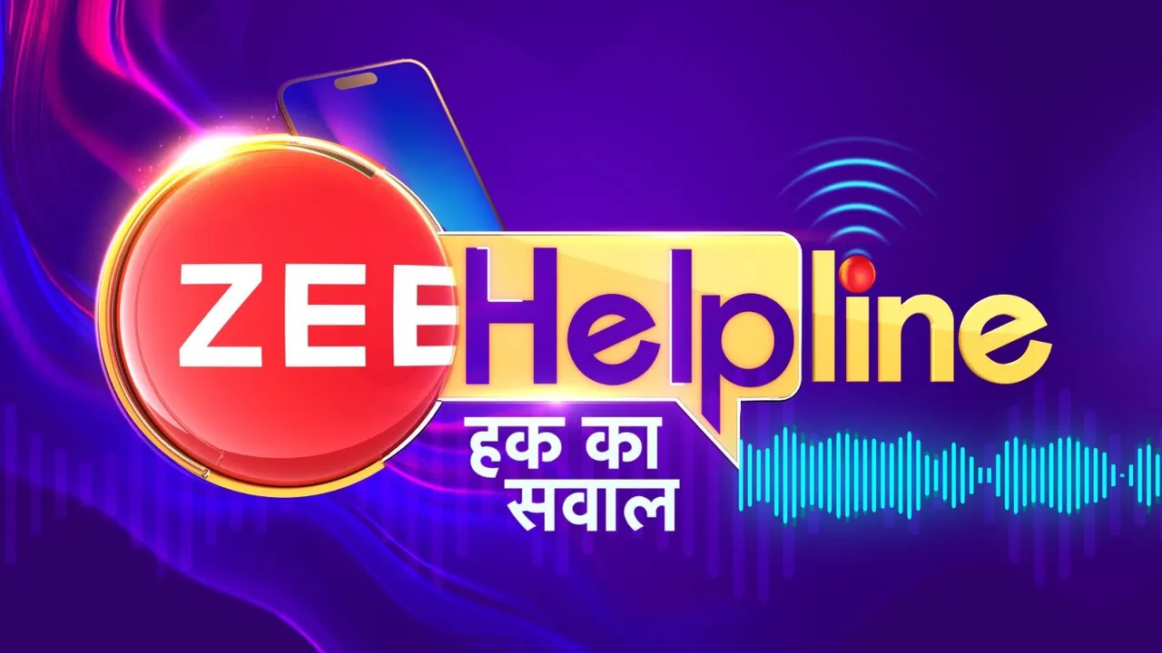 zee helpline