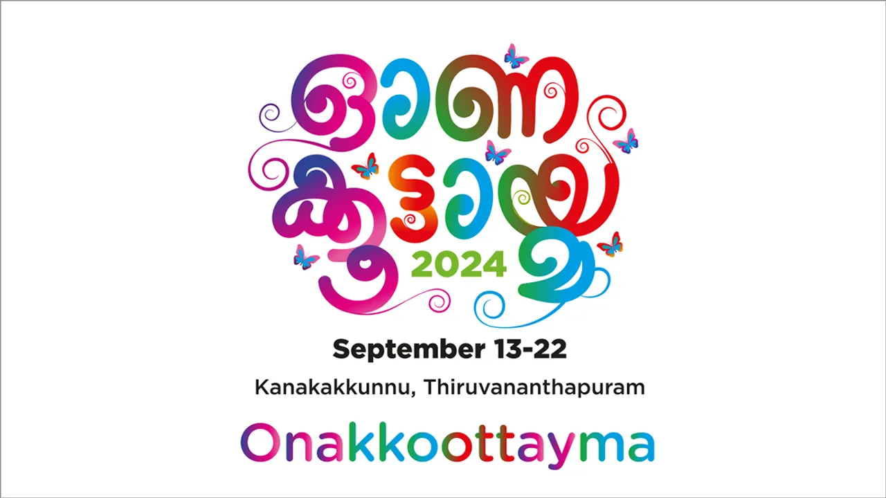 onakkotayamma