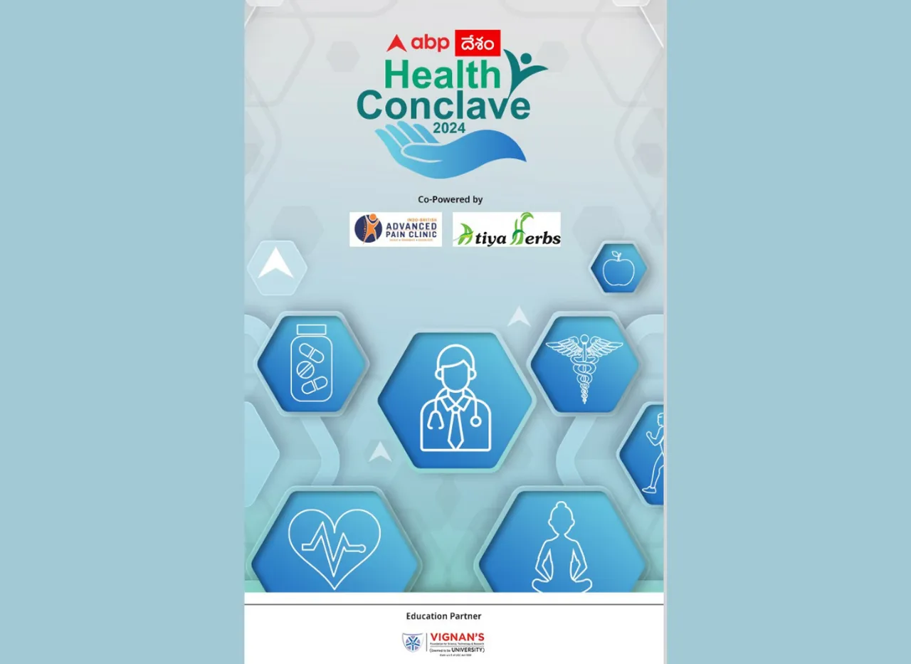 abp health