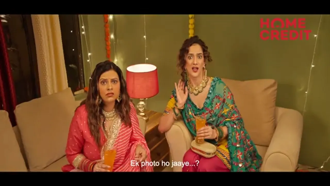 home credit ad