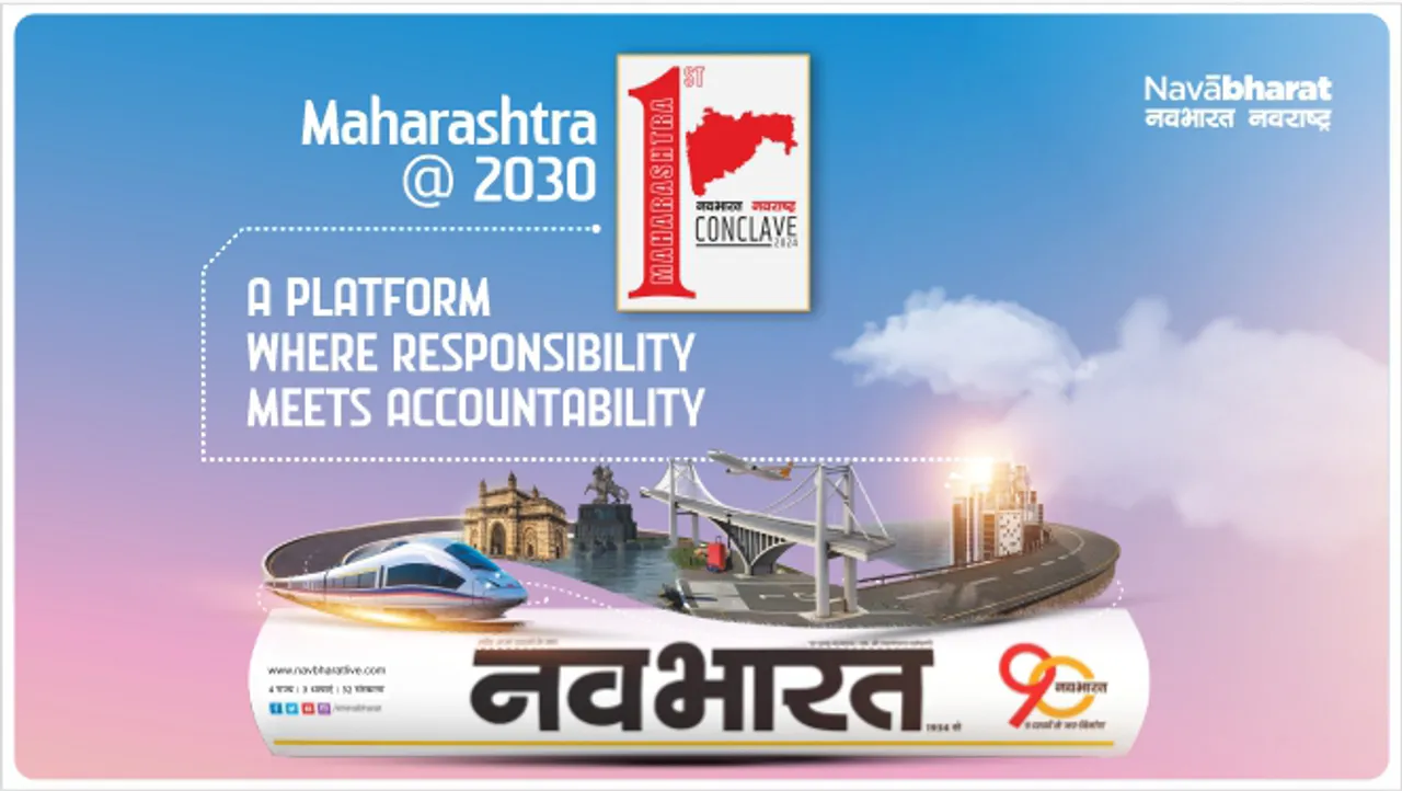 nbt