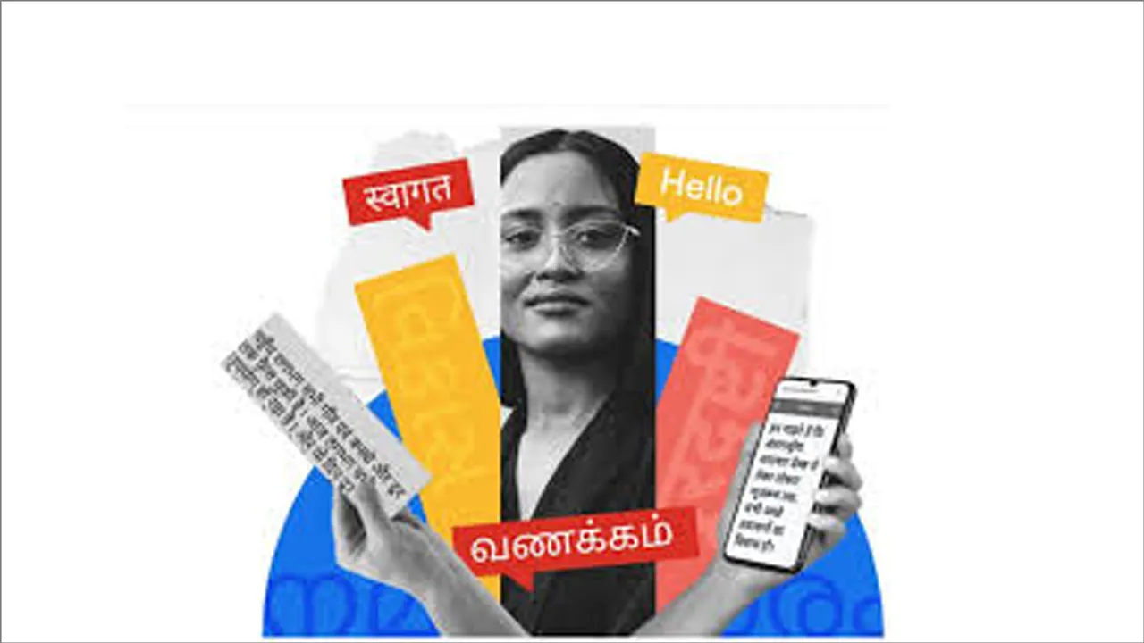 GNI Indian Languages Program 2024