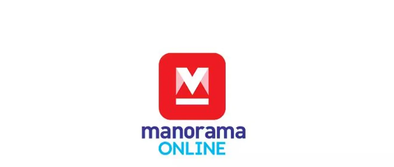 manorama online