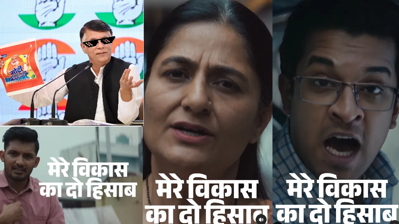 Congress jibes at BJP via laundry detergent ad parody