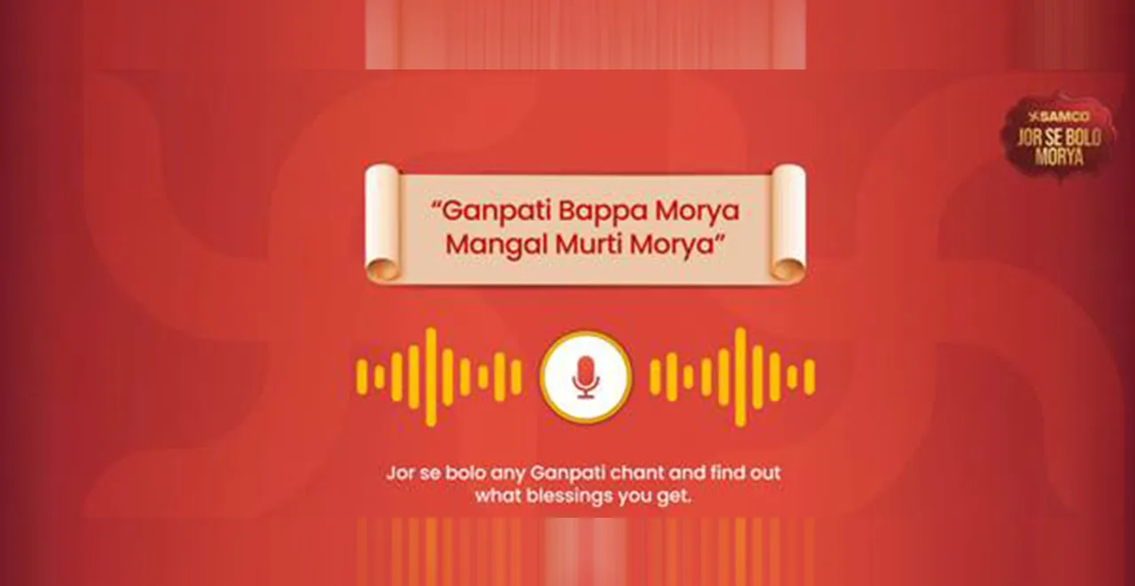 SAMCO provides stock recommendations upon chanting ‘Ganapati Bappa Morya' Inbox