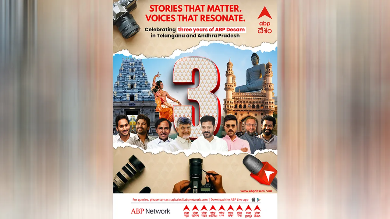 ABP Desam completes 3 years 