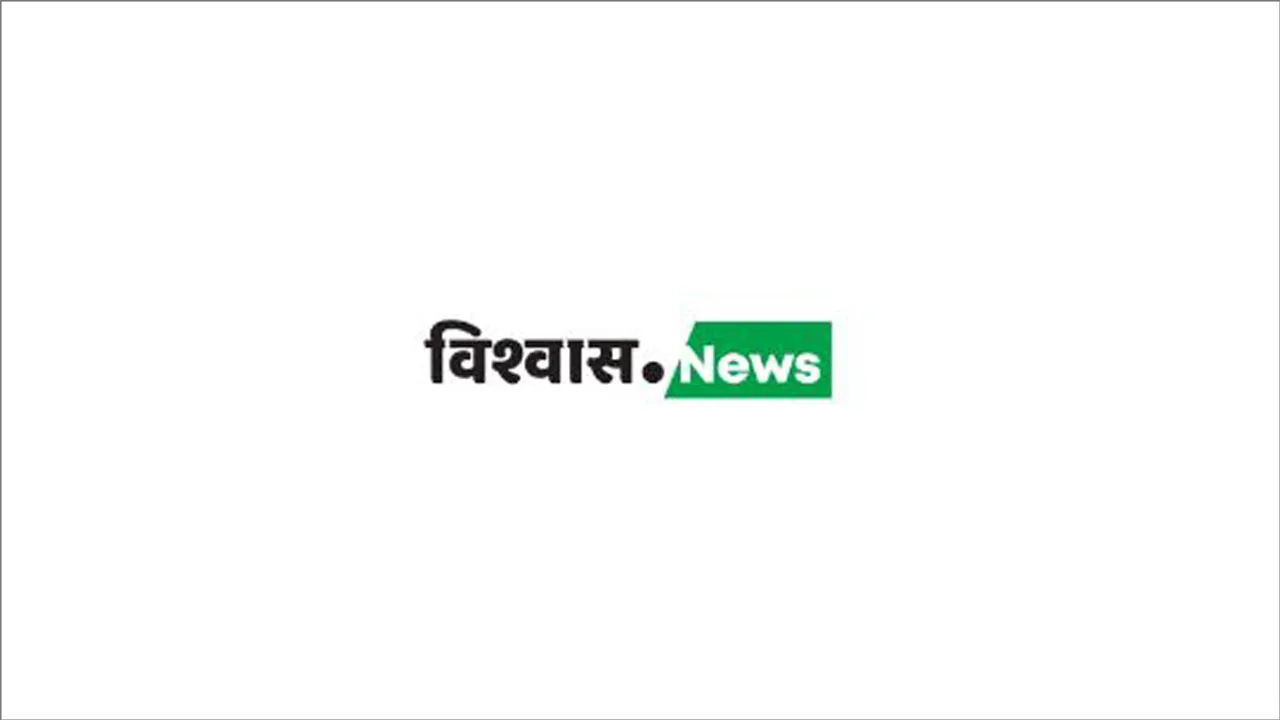 vishvas-news