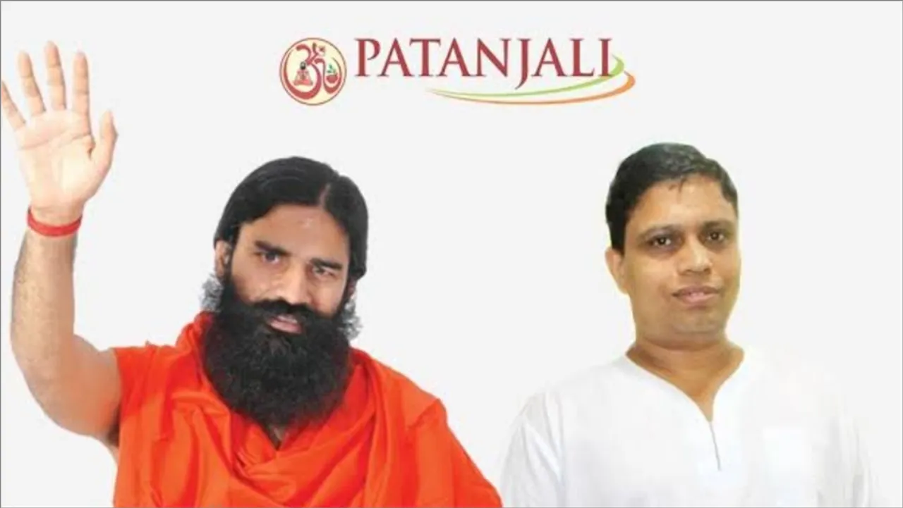 Baba Ramdev, Balkrishna 