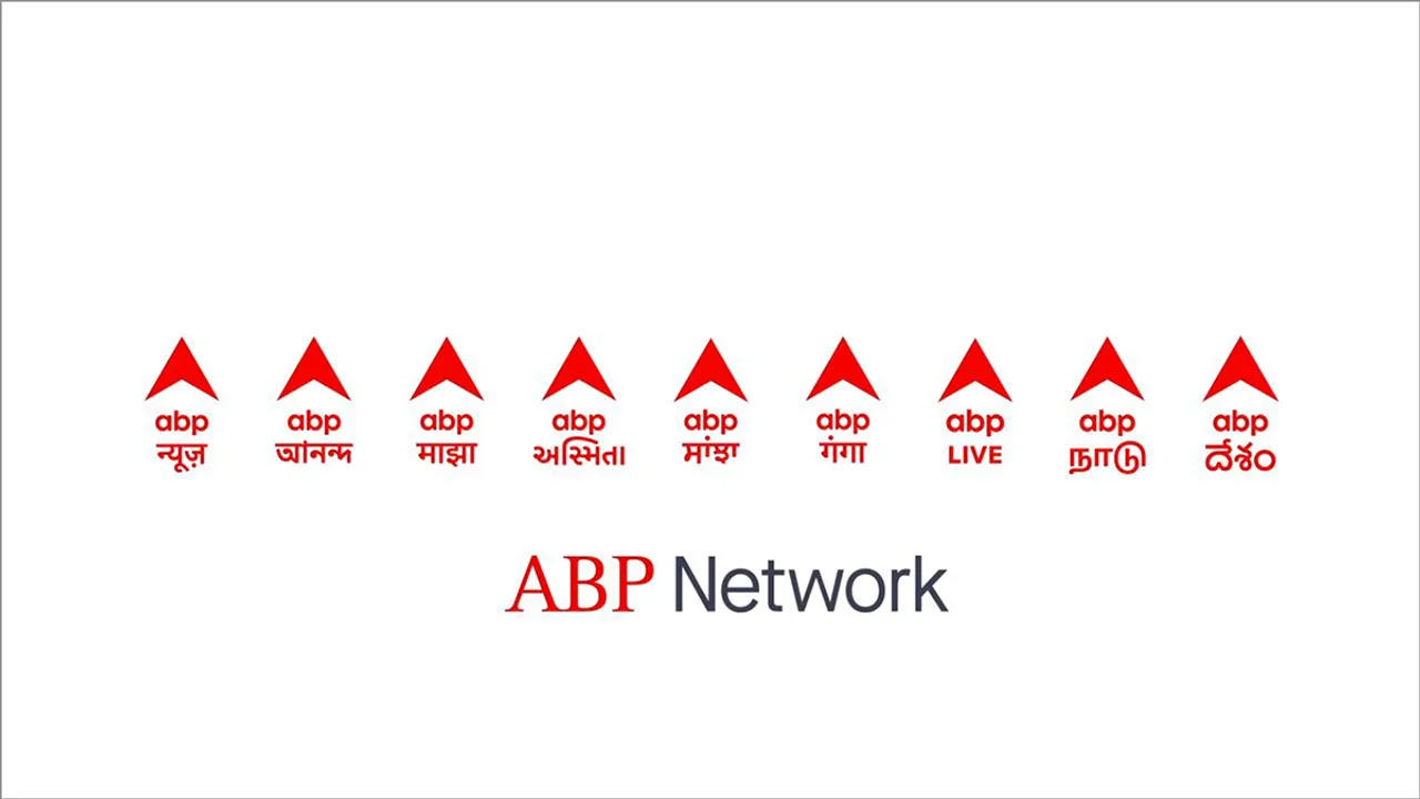 ABP NETWORK all logos