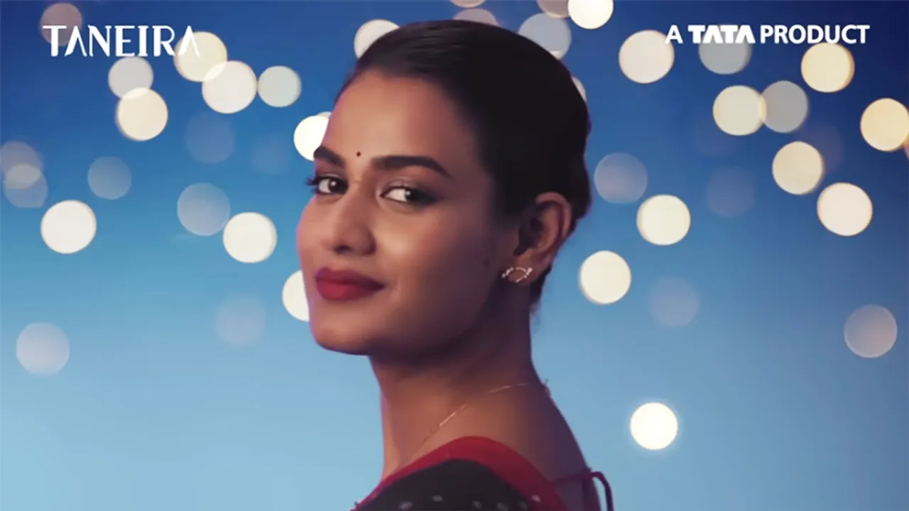 Taneira-Ad