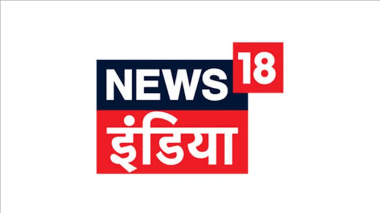 News18 India 