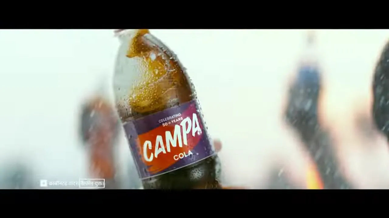 campa cola