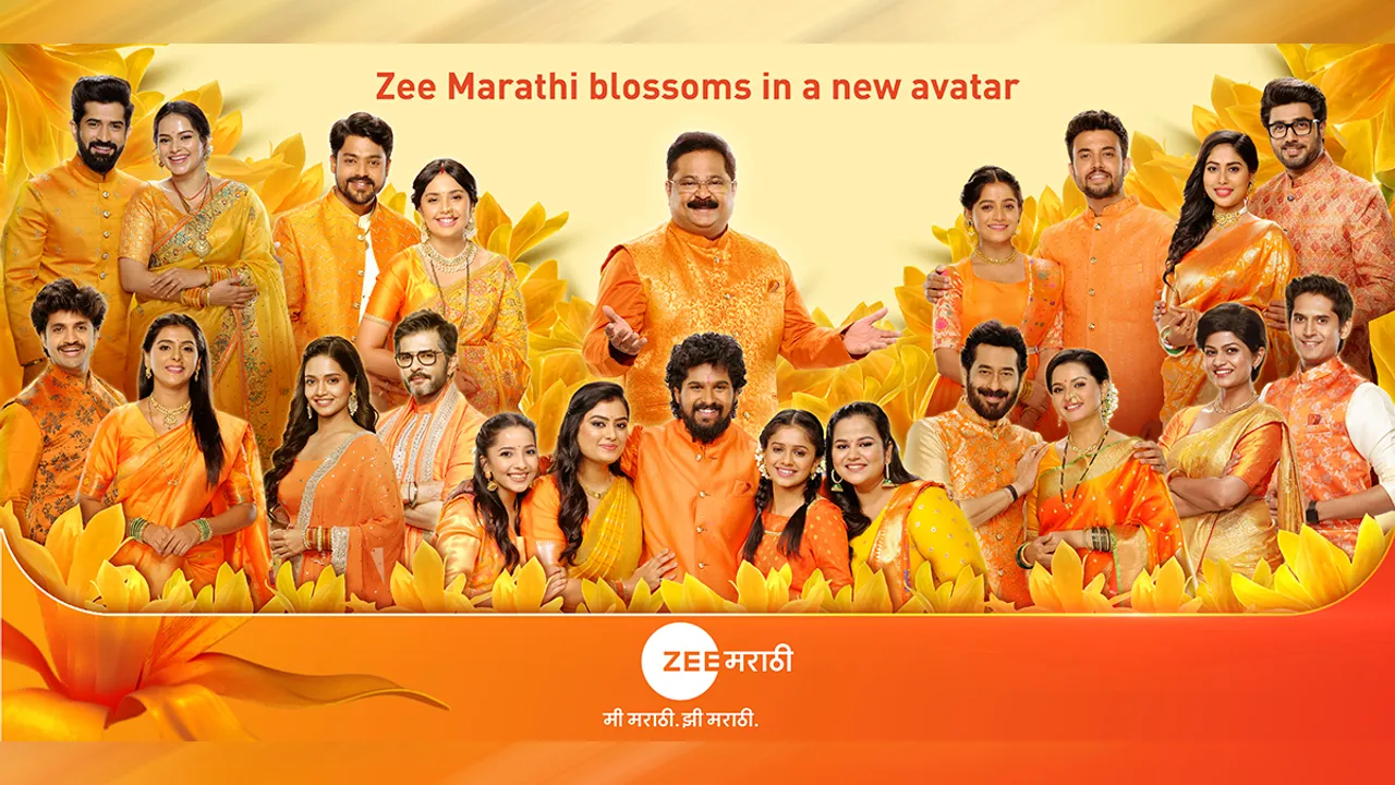 Zee Marathi