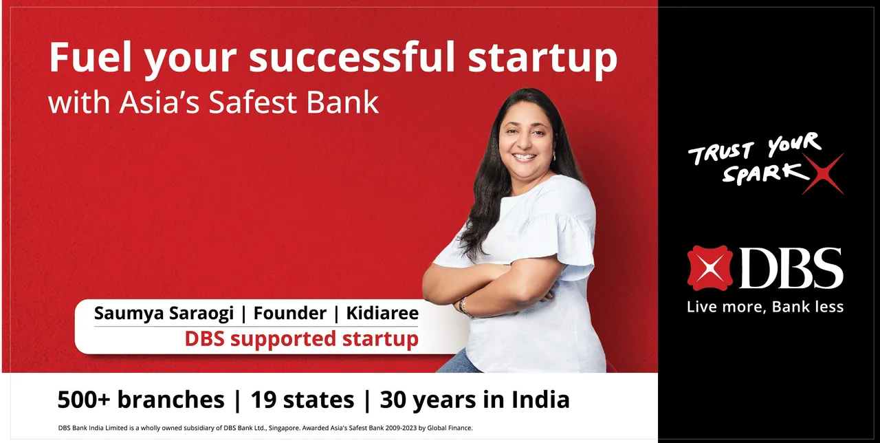 dbs bank trust