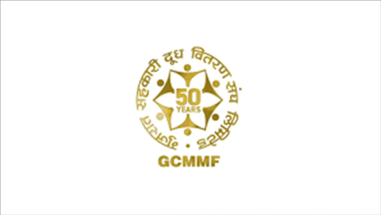 GCMMF