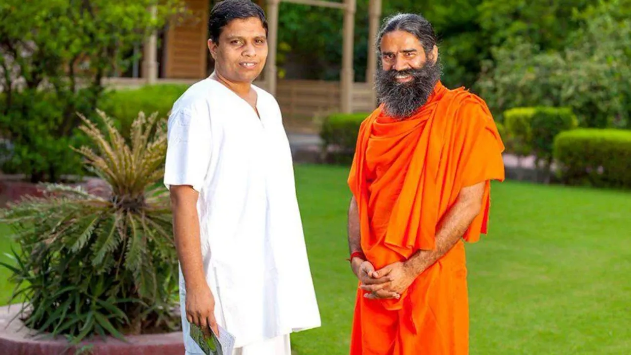 Patanjali SC Ramdev