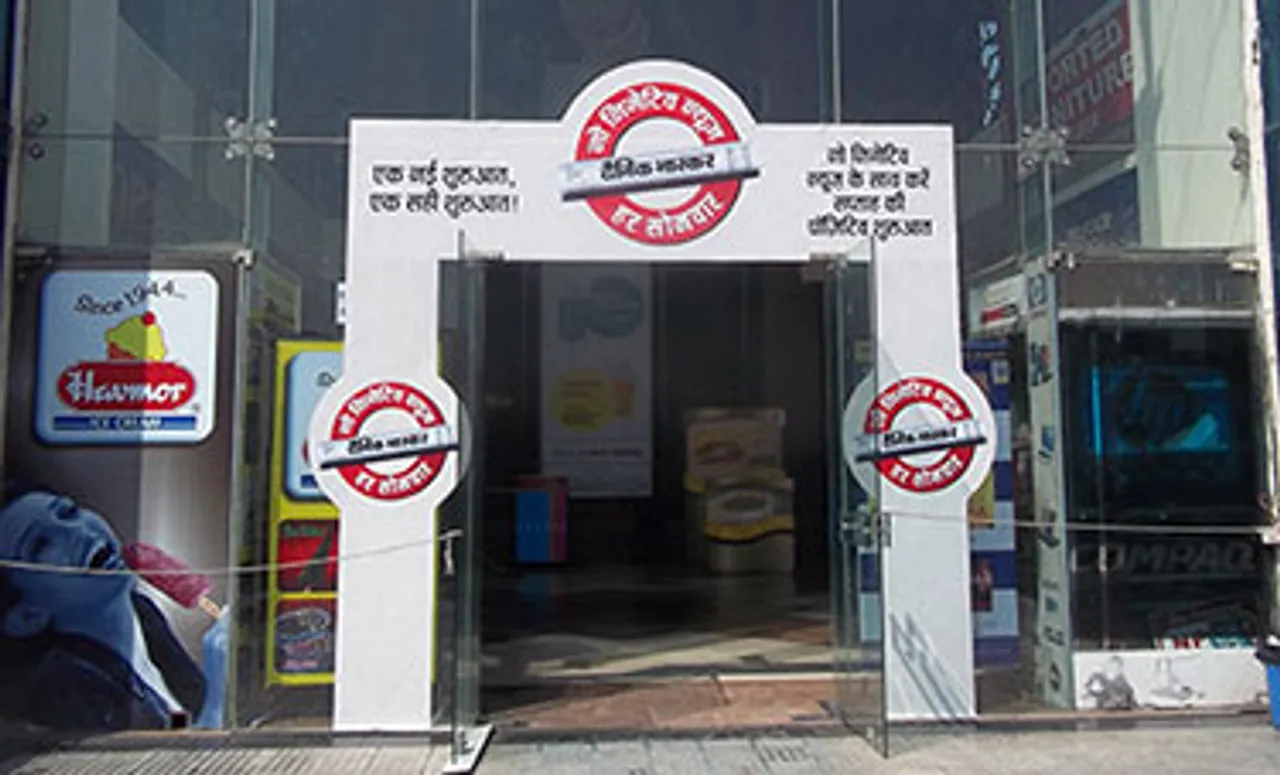 Dainik Bhaskar spreads the message of positivity on OOH across 9 cities