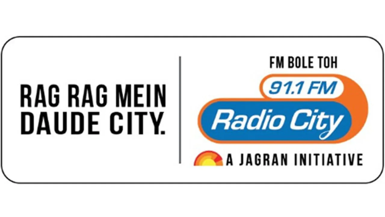 Radio City's exclusive treat this Ganesh Chaturthi for its listeners