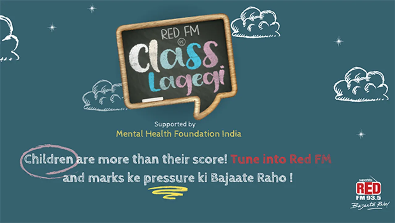 Red FM and Mental Health Foundation join hands to combat exam stress in 'Class Lagegi'