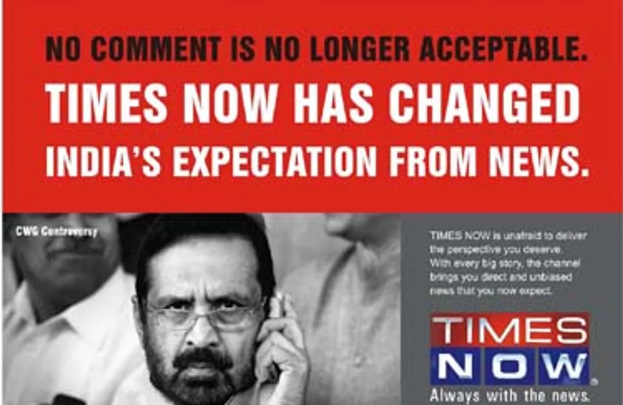 TIMES NOW Claims To Be On Top For 3 Years In A Row