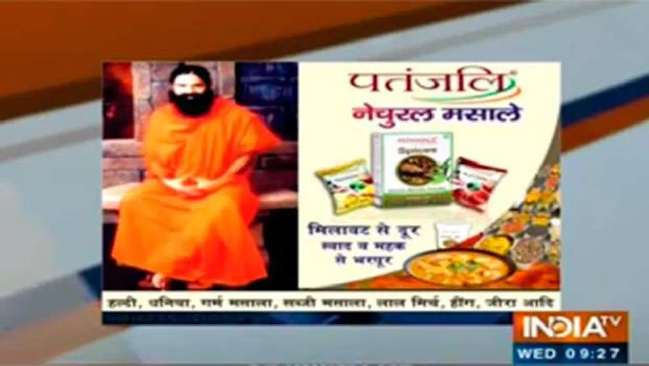The story behind Patanjali's ad blitz on news genre