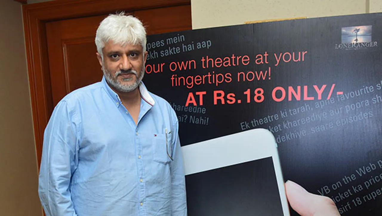 VB-theatre on the web will break even in a year: Vikram Bhatt