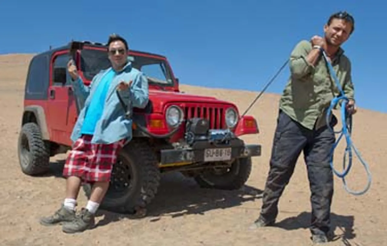 Discovery brings new series 'One Car Too Far'