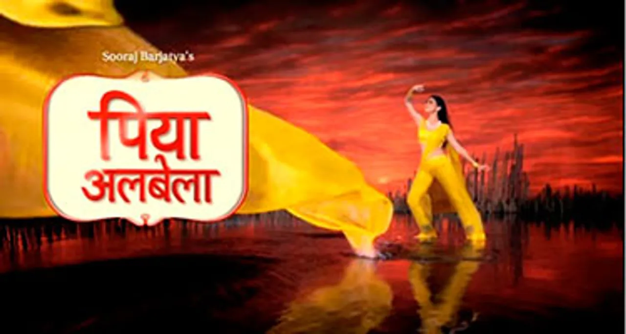 Zee TV launches 'Piyaa Albela', a love story