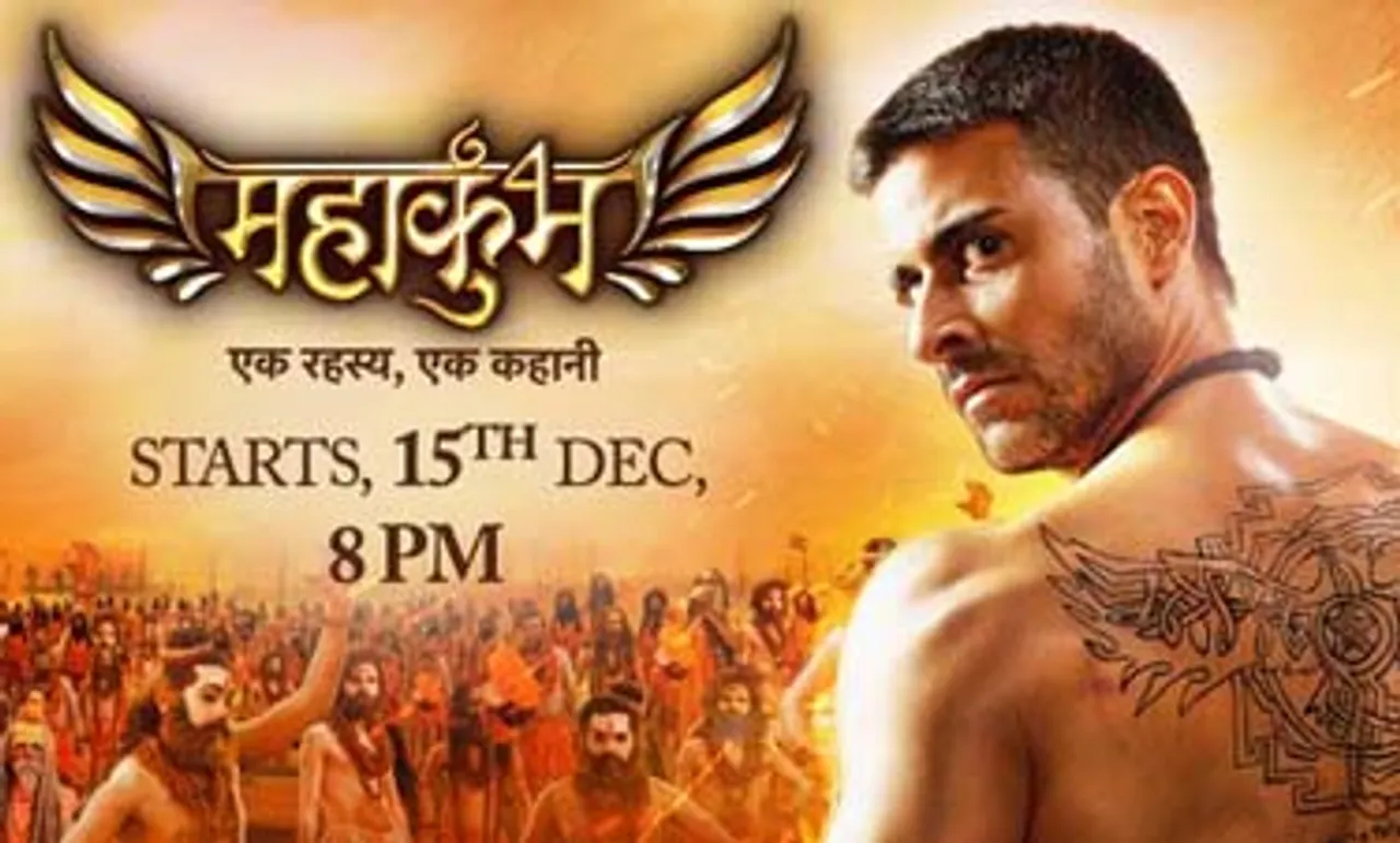 Life OK brings mytho-thriller 'Mahakumbh' to replace 'Mahadev'