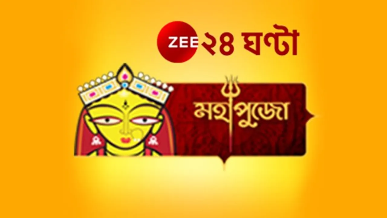 Zee 24 Ghanta created over three thousand minutes of fresh content for Durga Puja