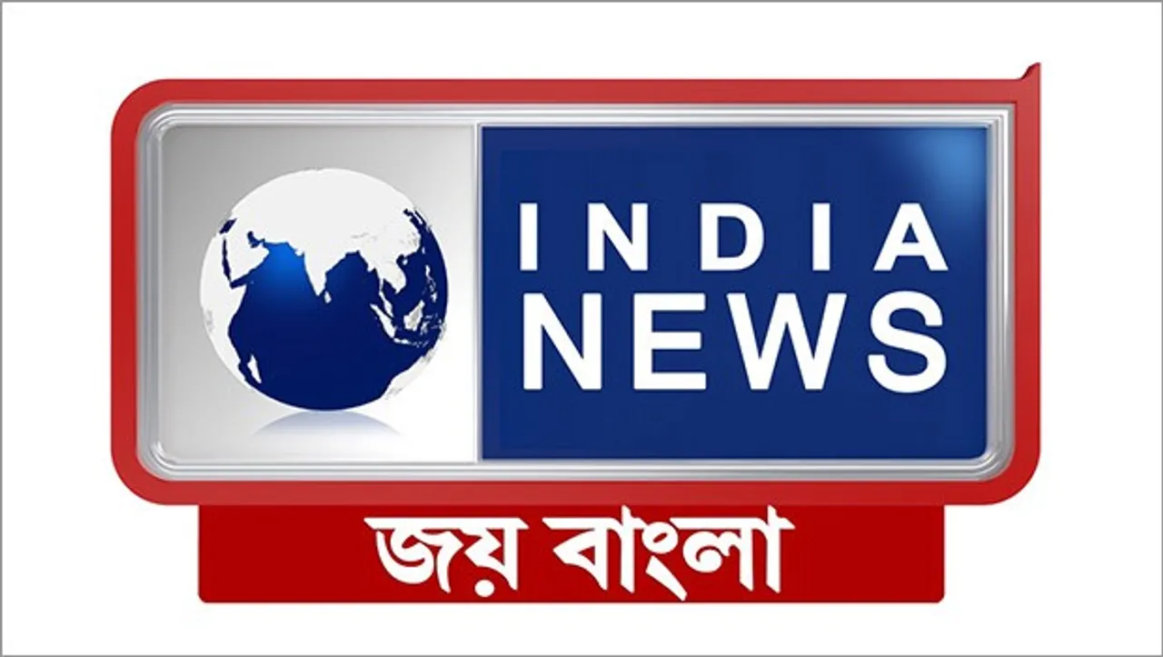 iTV Network launches Bangla news channel 'India News Joy Bangla'