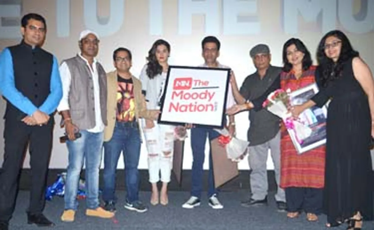 BoringBrands and Vinay Jaiswal launch 'The MoodyNation'