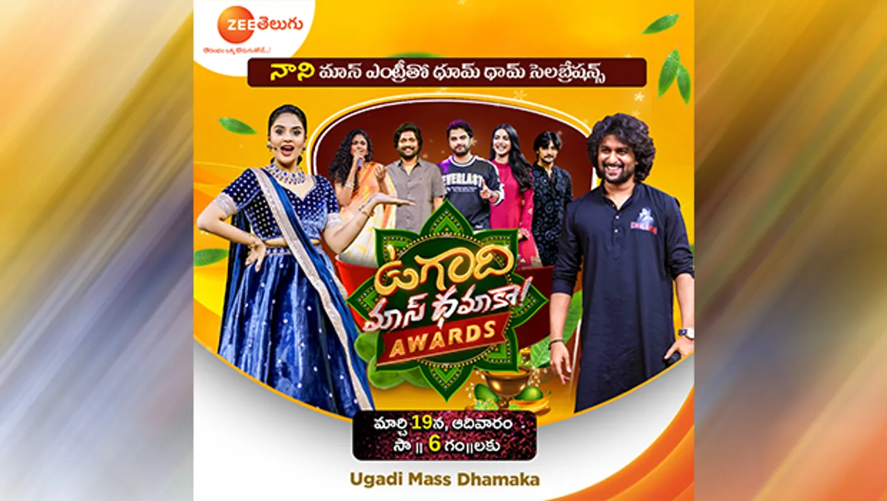 Zee Telugu to present Ugadi Mass Dhamaka Awards