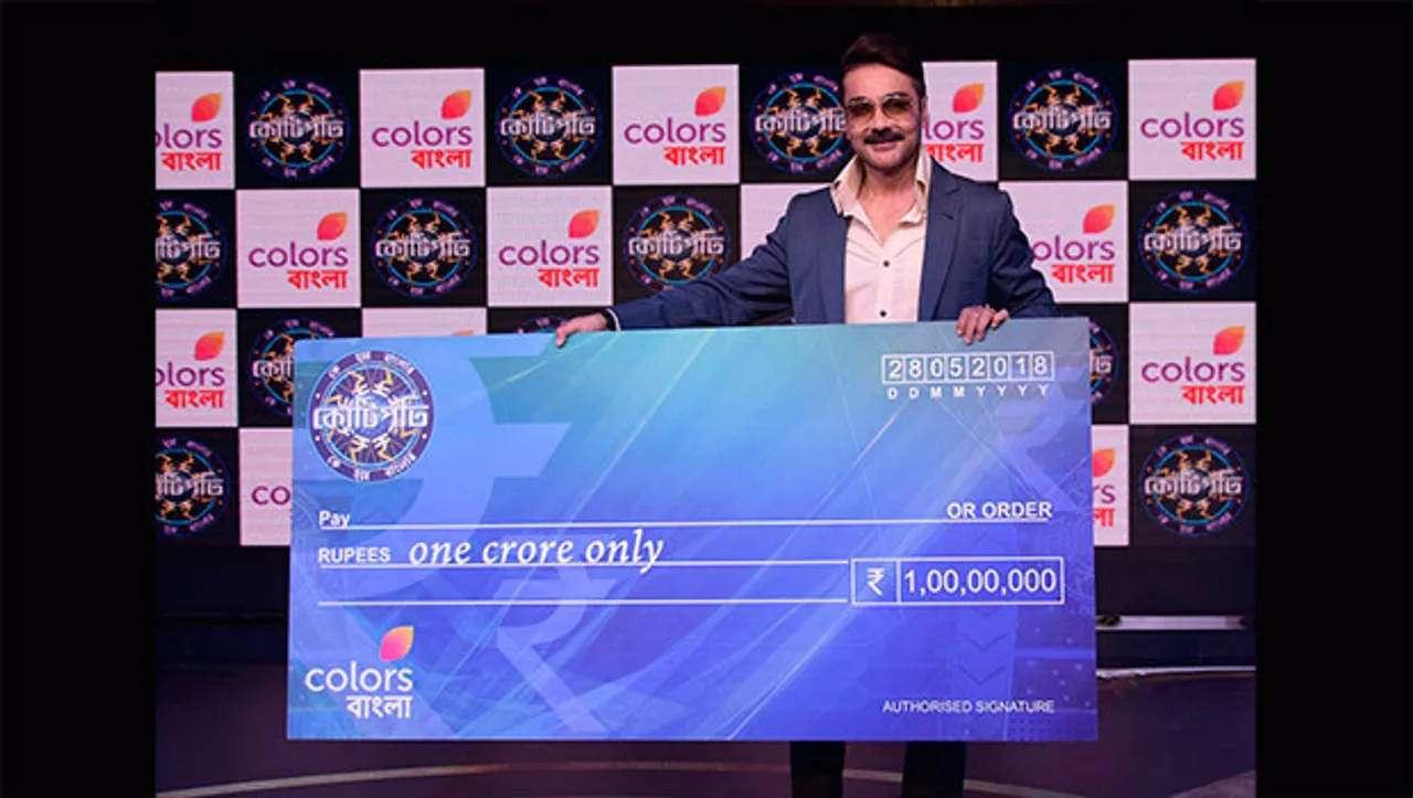 Colors Bangla brings back KBC Bangla after seven years