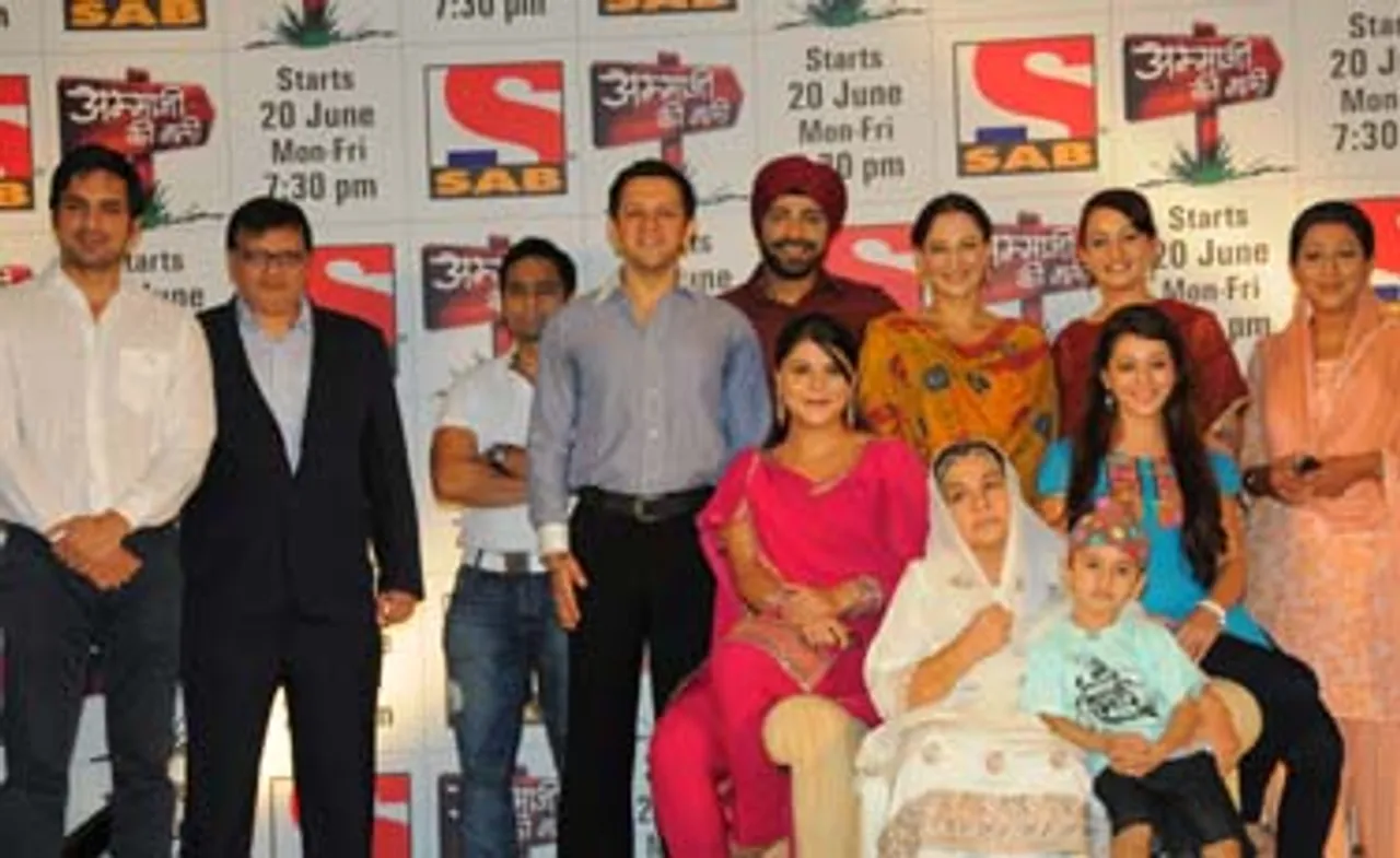 SAB TV launches Ammaji Ki Galli