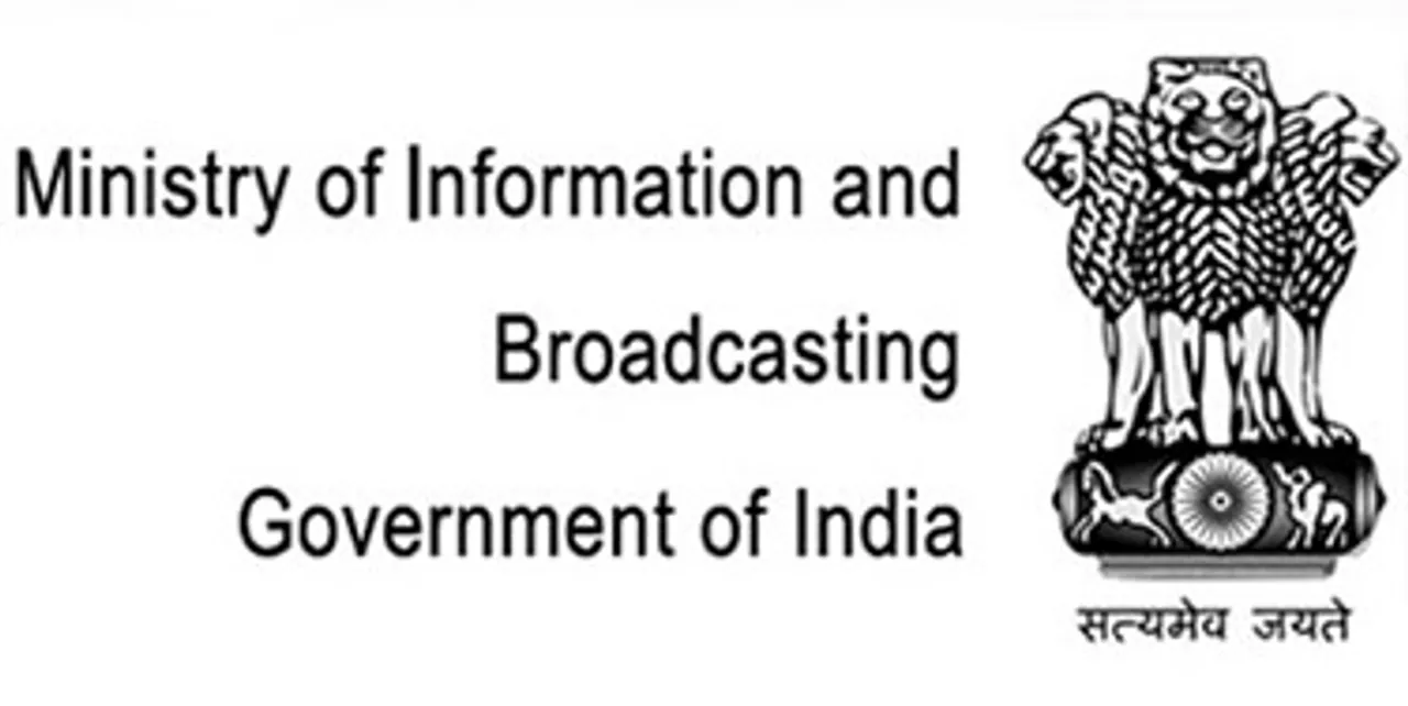 I&B Ministry: Analog signals in Phase III urban areas to be switched off on January 31