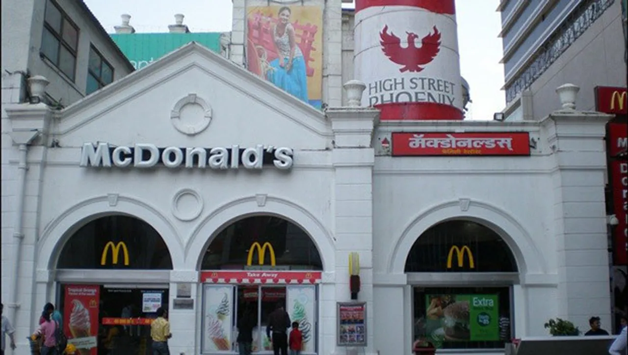 McDonald's consolidates its media AOR including digital with Madison Media