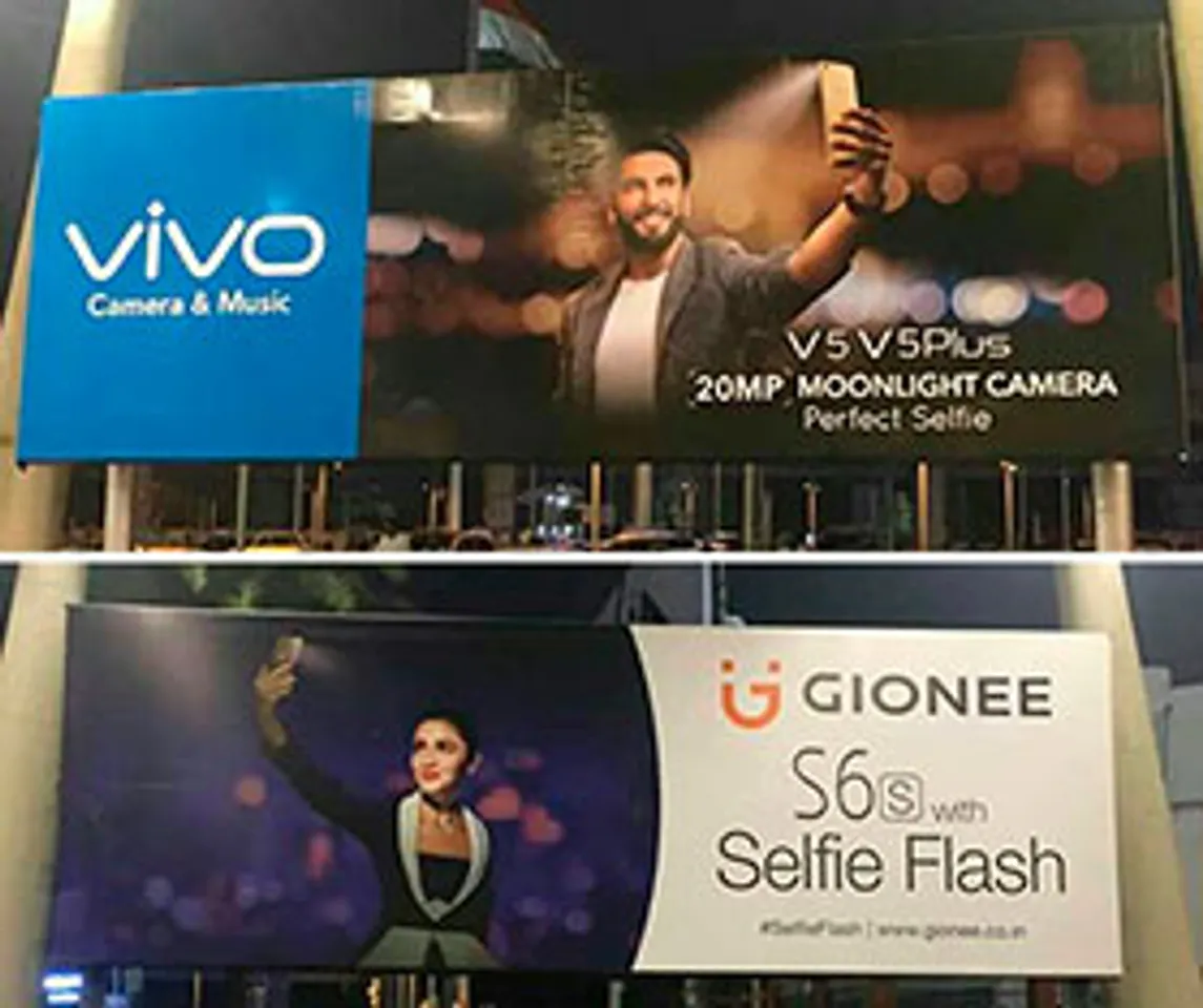 Do Gionee and Vivo outdoor ads 'mirror' each other?