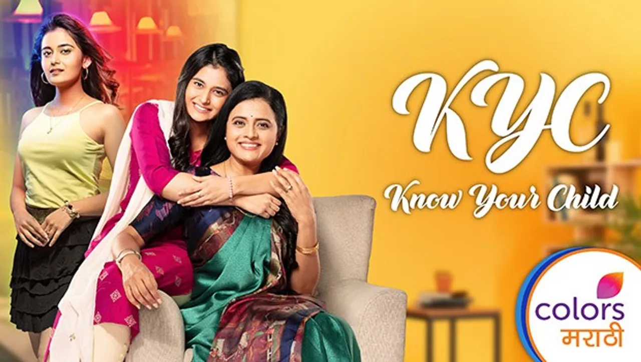 Colors Marathi launches 'Project KYC- Know Your Child' study for new show 'Aai Mayecha Kawach'